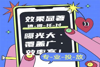 今日头条信息流案例：内容创作者如何通过信息流获得收益