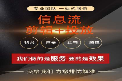 百度竞价包年，助力企业快速占领市场——成功案例解读